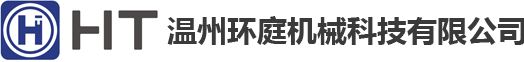 做吹膜机风环解决方案品牌供应商